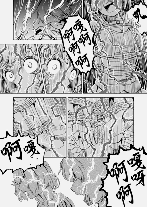 第125頁圖