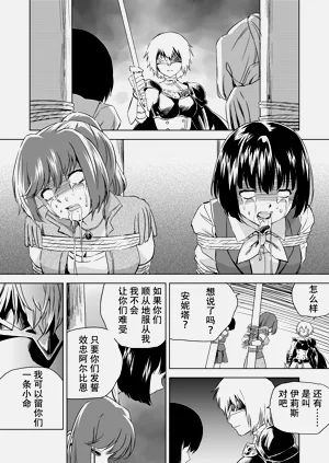 第126頁圖