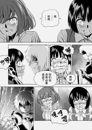 第127頁圖