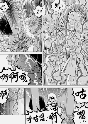 第129頁圖