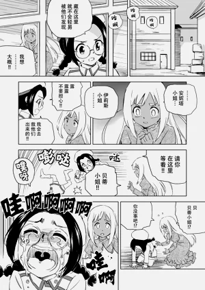 第130頁圖