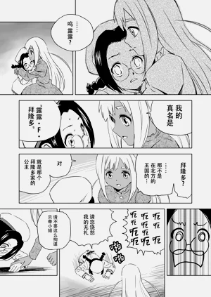 第132頁圖