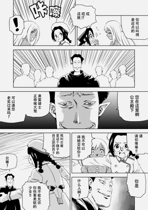 第134頁圖