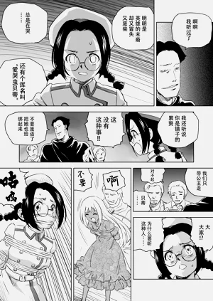 第135頁圖