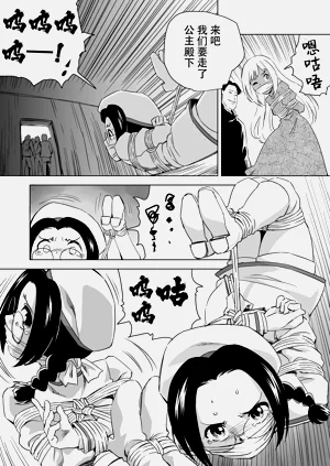 第136頁圖
