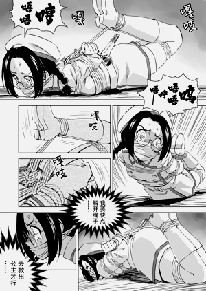 第137頁圖