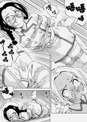 第139頁圖