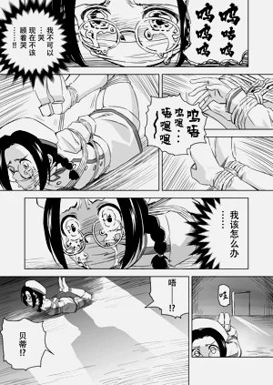 第140頁圖
