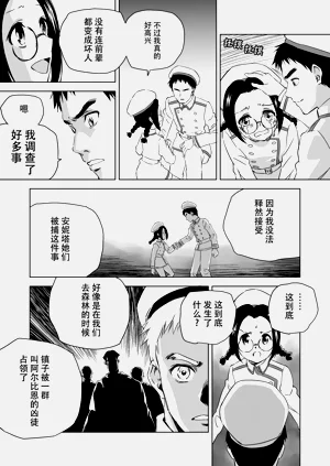 第142頁圖