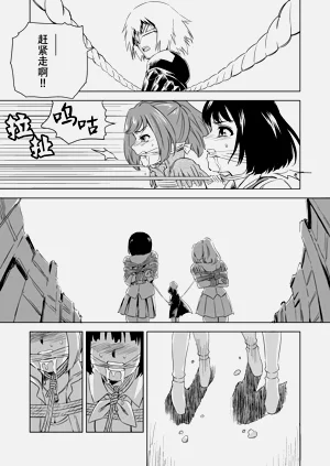 第144頁圖