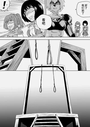 第148頁圖