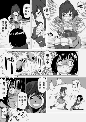 第15頁圖