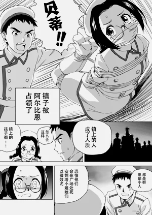 第151頁圖