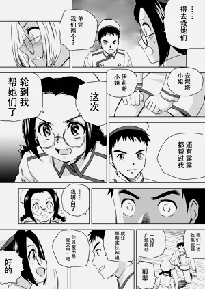 第152頁圖
