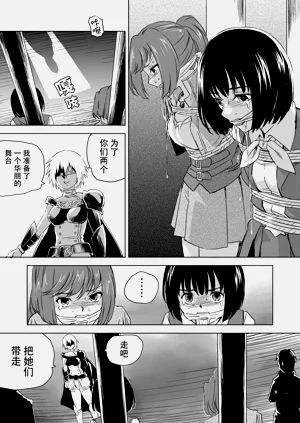 第153頁圖