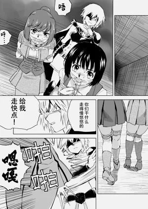 第154頁圖