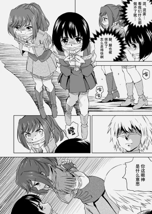 第155頁圖