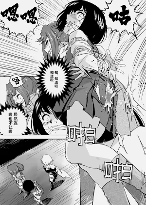 第156頁圖
