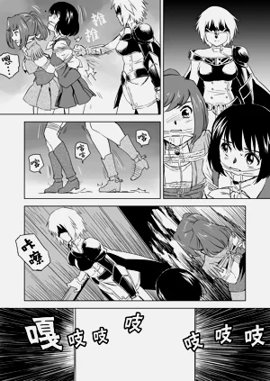 第157頁圖