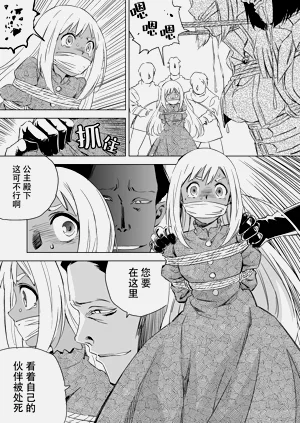 第159頁圖