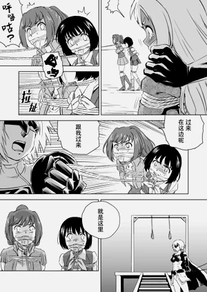 第160頁圖