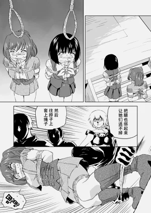 第161頁圖