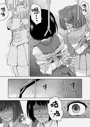 第165頁圖