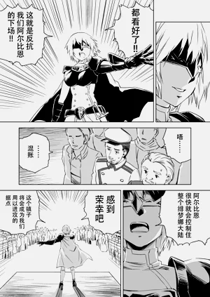 第166頁圖
