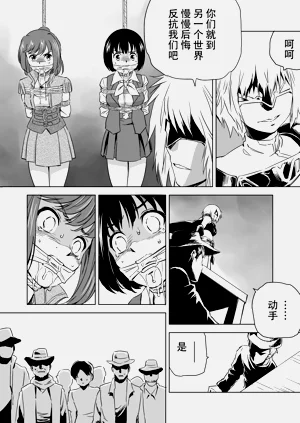 第167頁圖