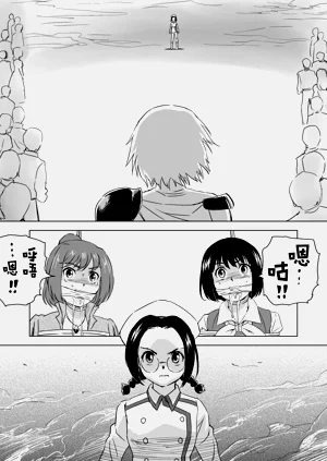 第169頁圖