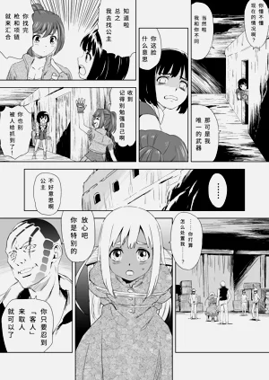 第17頁圖