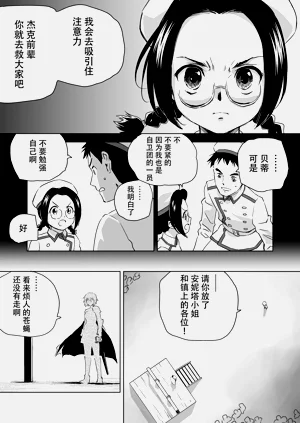 第170頁圖