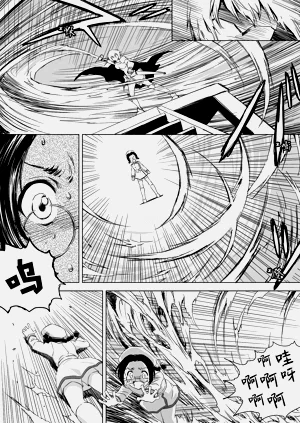 第171頁圖