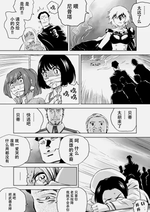 第172頁圖