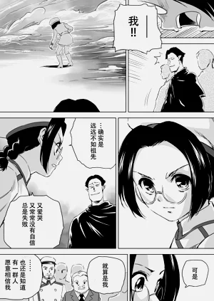 第173頁圖