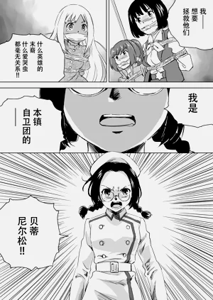 第174頁圖