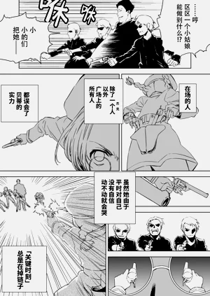 第175頁圖