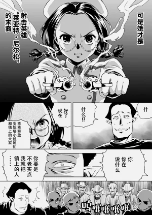 第176頁圖