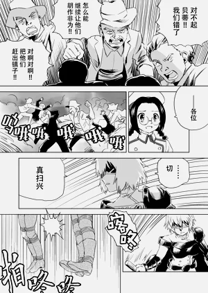 第177頁圖