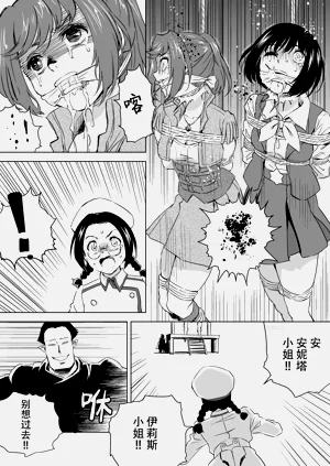 第178頁圖