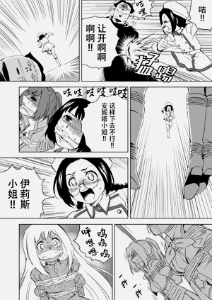 第179頁圖
