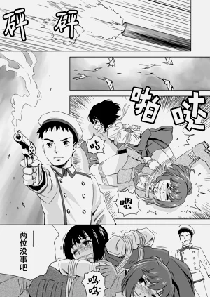 第180頁圖