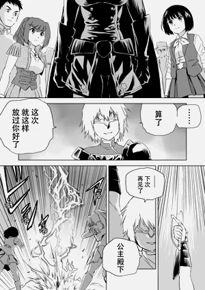 第182頁圖