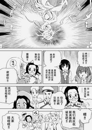 第183頁圖