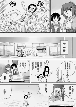 第184頁圖