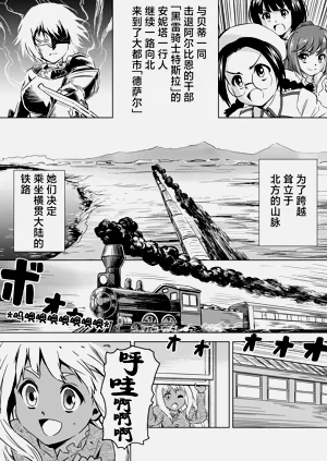 第187頁圖
