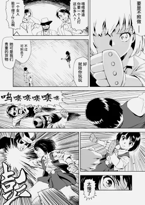 第19頁圖
