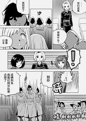 第194頁圖