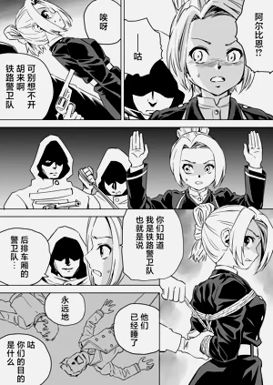 第195頁圖