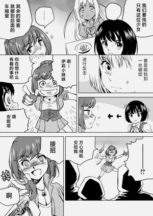 第196頁圖